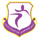 Al-Watani