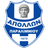 PS Apollon Paralimniou