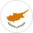 Cyprus U19