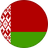 Belarus U17