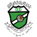 Al-Orooba