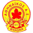 Athinaikos AS Virona