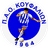 PAO Koufalion
