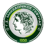 GS Makedonikos Gefiras