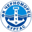 FC Chernomorets 1919 Burgas