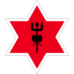 Nepal Army Club