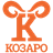 FC Kozaro Botevgrad