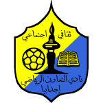 Al Taawon Ajdabiya SC