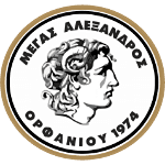 AS Megas Alexandros Orfaniou