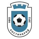 OFC Kostinbrod 2012 Kostinbrod