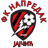 FK Napredak Jajčić