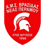 AMS Vrasidas Neas Peramou