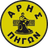 AMS Aris Pigon