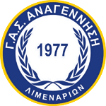 GAS Anagennisi Limenarion