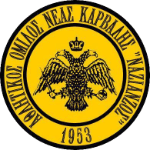 Nazianzos Neas Karvalis