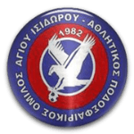 APS Agios Isidoros