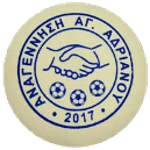 Anagennisi Ag. Andrianou