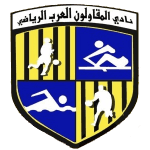 Arab Contractors FC