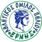 AO Ermis Piliou