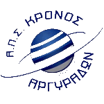 APS Kronos Argyradon