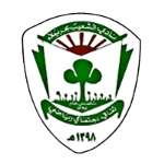 Al-Shuaib