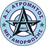 AS Atromitos Metamorfosis