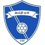 Al Intesar AlFaidiya