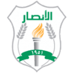 Al-Ansar FC
