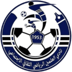 El Alamein SC