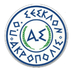 Akropoli Sesklou