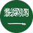 Saudi Arabia U19