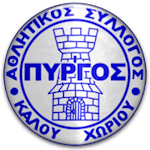 AS Pyrgos Kalou Xoriou