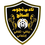 Nojoum Sidi Assaih SC