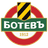 PFC Botev III Plovdiv