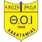 Thoi Lakatamias