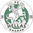 Hellas Kagran
