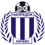 Napredok