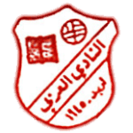 Al Arabi Jordan