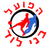 Hapoel Bnei Lod