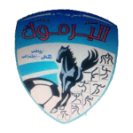 Al Yarmouk
