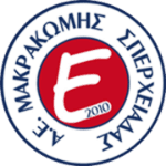 AE Makrakomis Sperchiadas