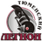 Tyumenskiy Legion U20