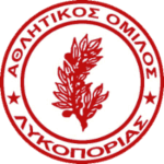 Ao Lykoporias