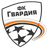 FC Gvardiya Krasnogvardeyskoe
