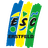 ESC Erstfeld II