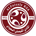 Al-Faisaly