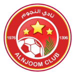 Al-Njoom