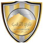 Al-Dahab
