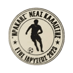 Iraklis Neas Kallistis