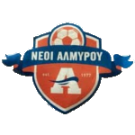 Neoi Almirou